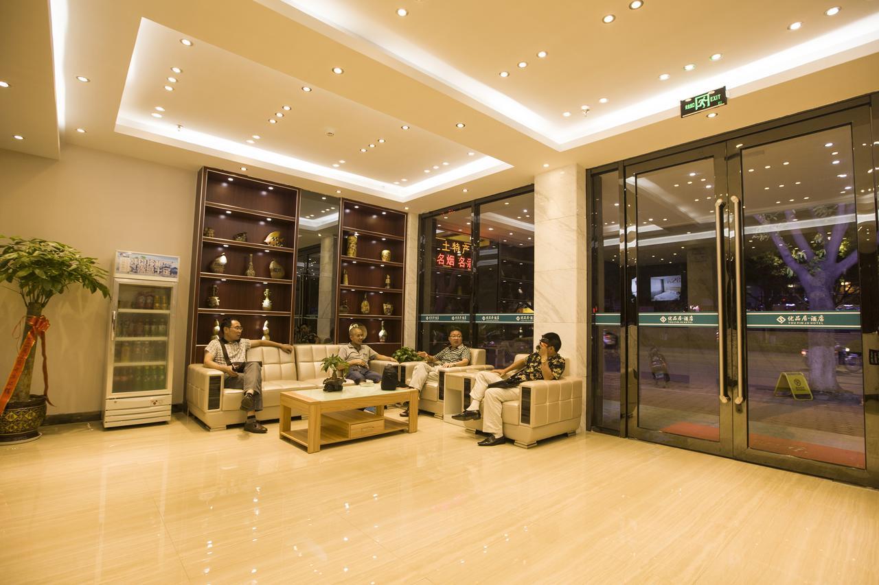 Jtour Inn Guilin Railway Station Exterior foto